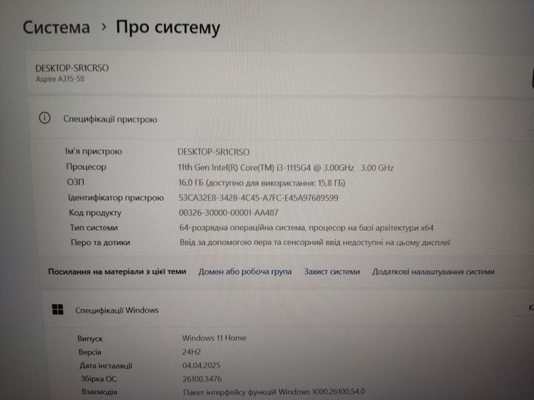 Дешево Acer екр. 15,6/core i3-1115g4 3,0ghz/ ram 16gb/ ssd 512gb/ intel uhd з ломбарду