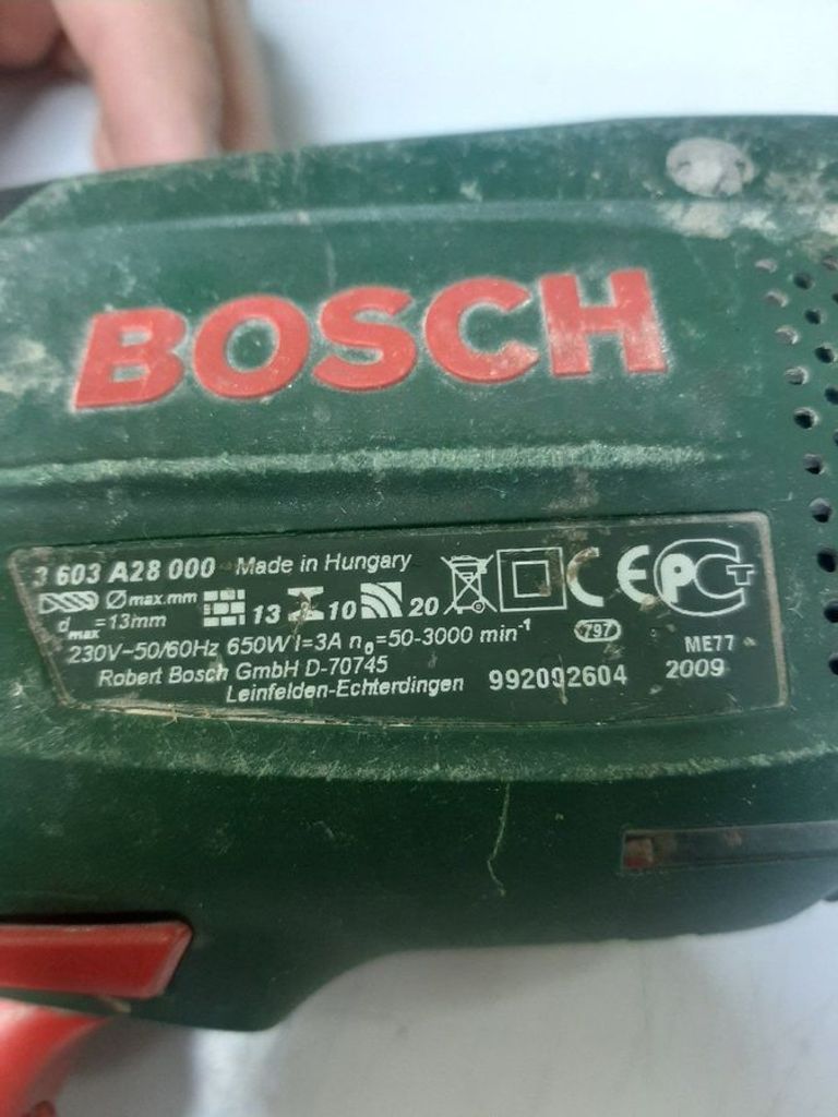 Купить Bosch psb 650 re Б/У