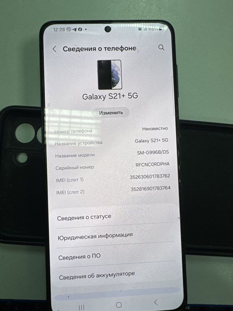 Купить Samsung galaxy s21+ 5g 8/128gb sm-g996b Б/У