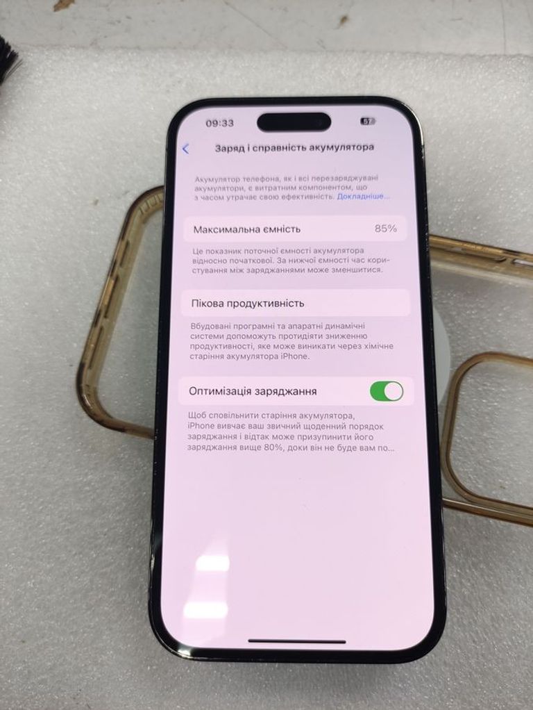 Apple iphone 14 pro 128gb esim Код:01-200463699. Изображение 5