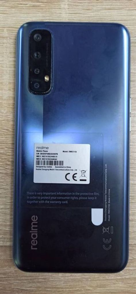 Объявление Realme rmx 2155 Б/У