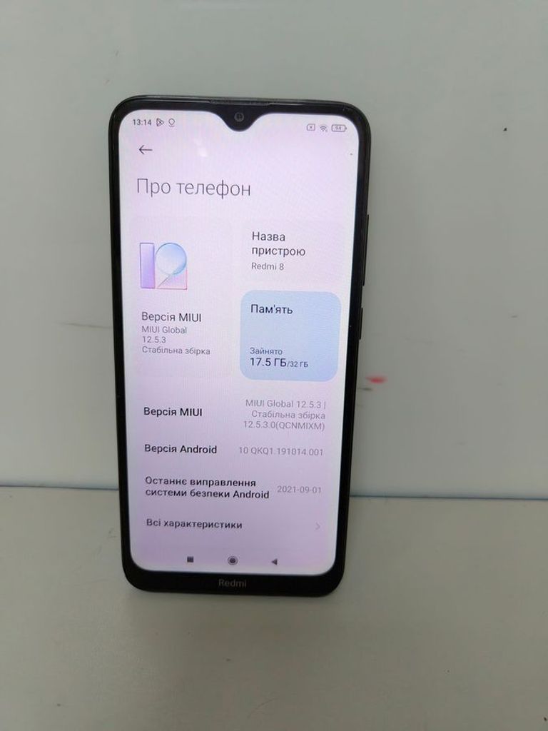 Xiaomi Redmi 8 3/32GB Blue Код:01-200514326. Зображення 5