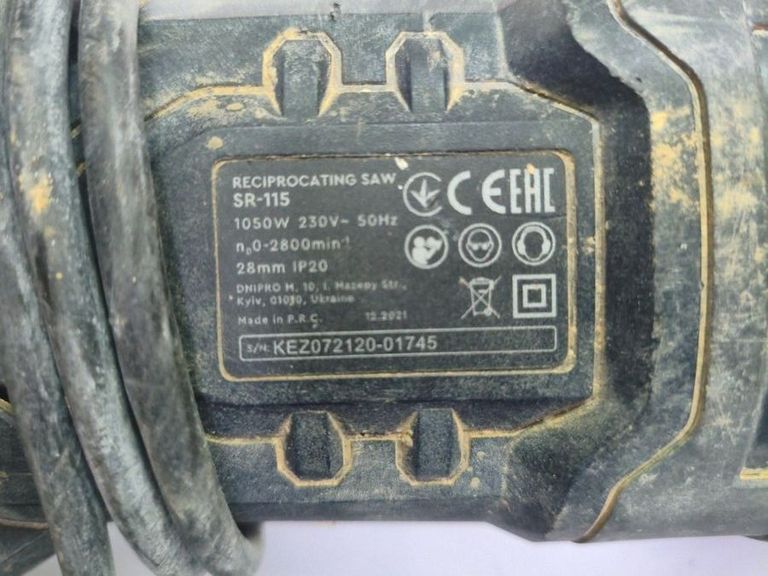 Дешево Dnipro-M sr-115 з ломбарду