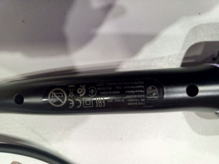 Распродажа Philips BHH880/00, продавец Техноскарб