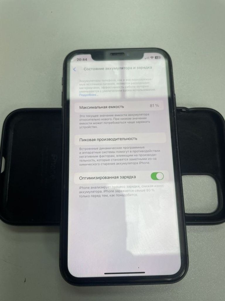 Купити Apple iphone 11 128gb Б/У