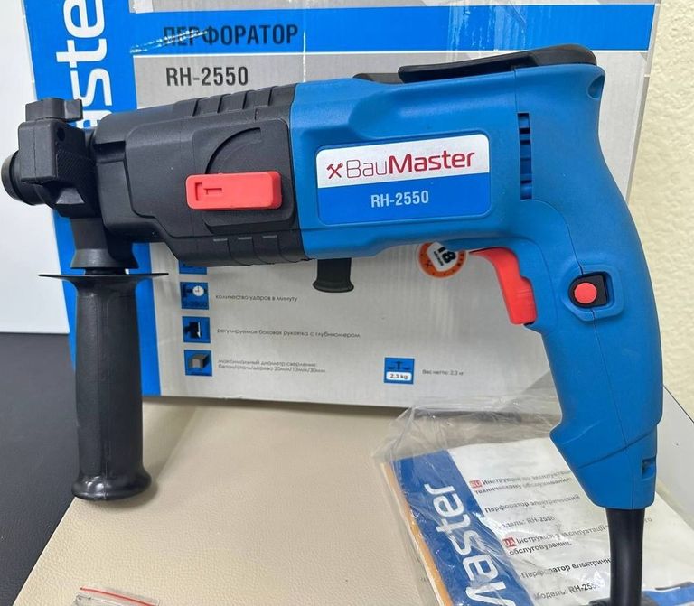 Розпродаж Baumaster RH-2550, продавець Техноскарб