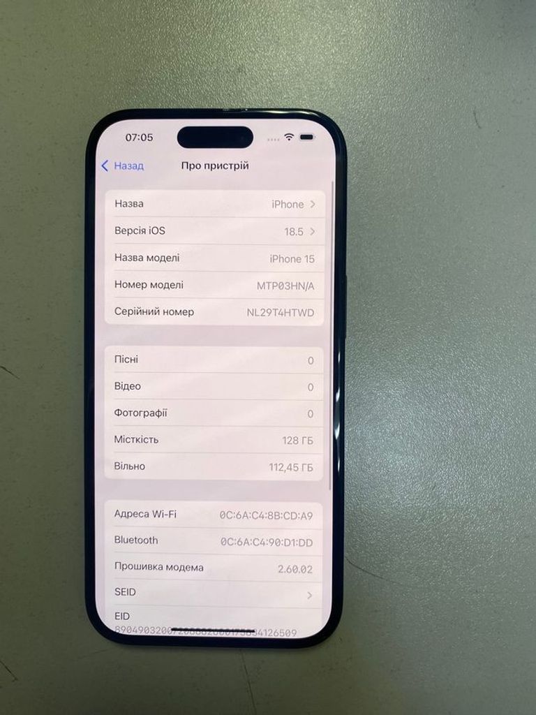 Apple iPhone 15 128GB Green Код:01-200565267. Изображение 8