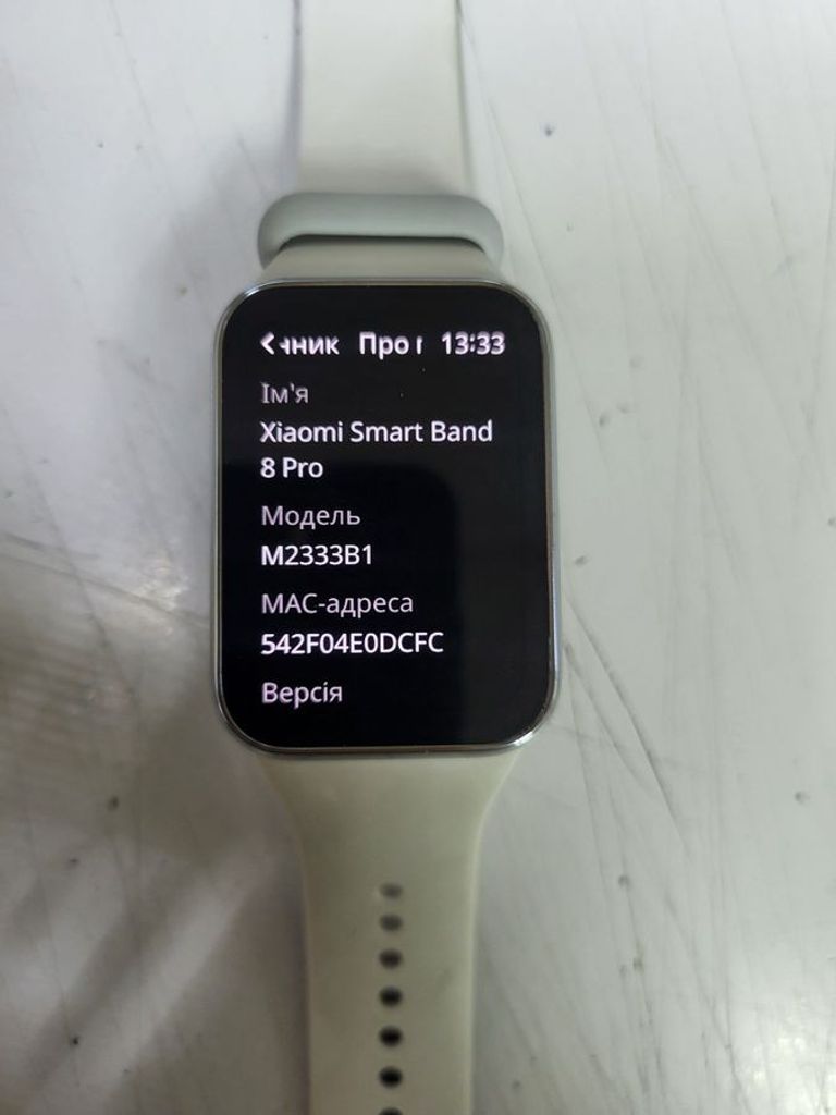 Оголошення Xiaomi smart band 8 pro Б/У