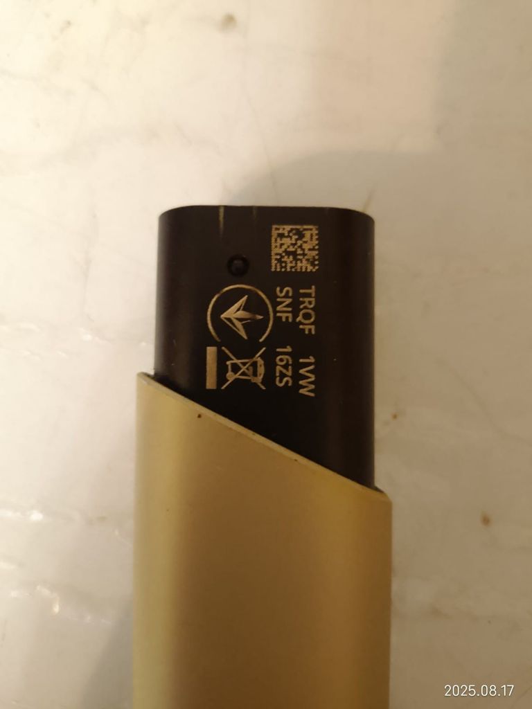 Philip Morris IQOS m0011 Код:null. Изображение 6