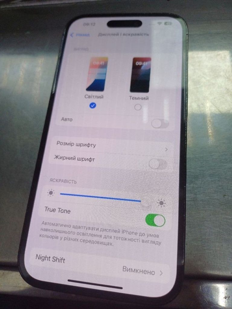 Дешиво Apple iphone 14 pro 128gb с ломбарда