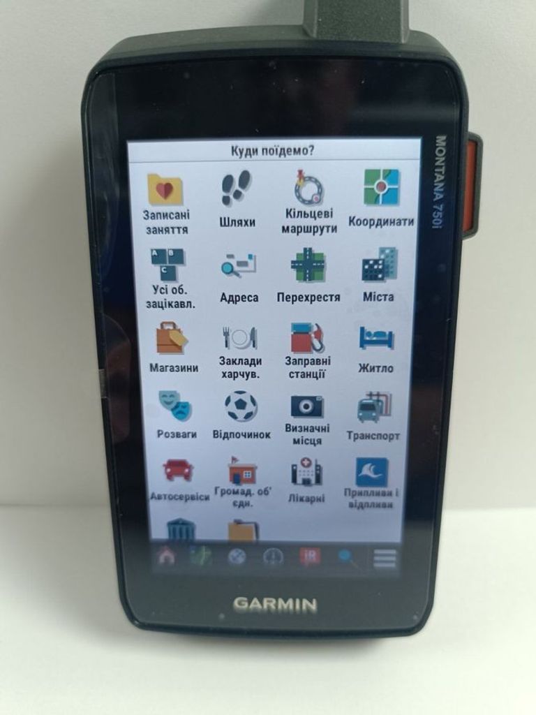 Распродажа Garmin montana 750i, продавец Техноскарб