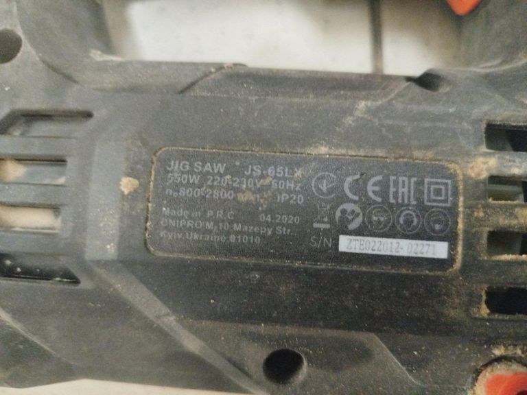 Дешево Dnipro-M js-65lx з ломбарду