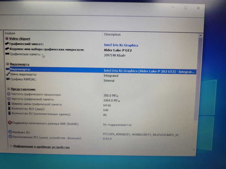 Hp 15/core i5-1235u ddr5/16gb ddr5/hdd *відсутній/ssd 256 gb/*інтегрована Код:01-200603892. Зображення 15