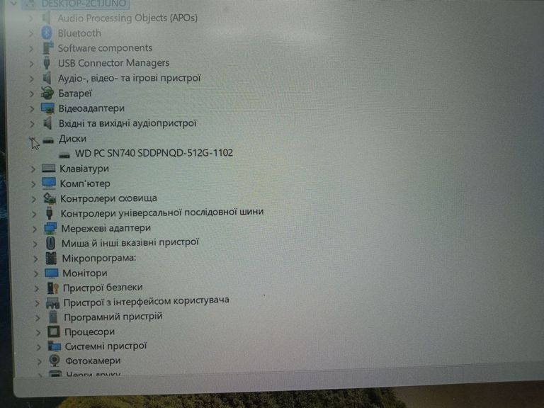 Распродажа Asus 15/ryzen 5 7535hs ddr5/24gb ddr5/hdd *відсутній/ssd 512 gb/geforce rtx2050 4gb, продавец Техноскарб