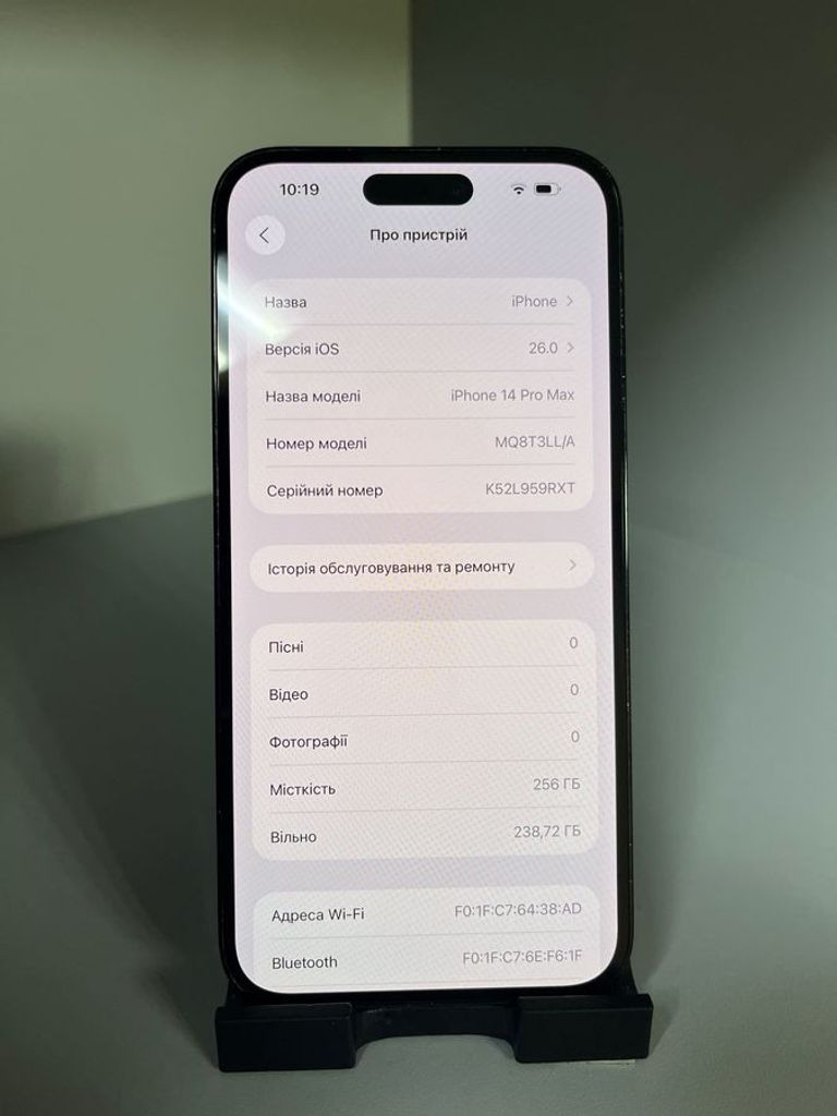Apple iPhone 14 Pro Max 256GB eSIM Silver (MQ8U3) Код:01-200742413. Зображення 10