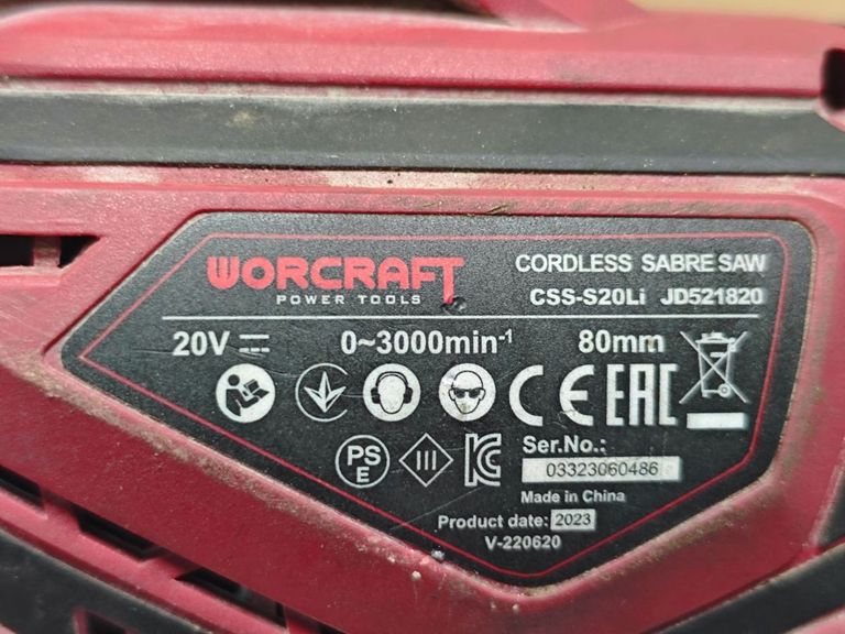 Купить Worcraft css-s20li 1акб зп Б/У