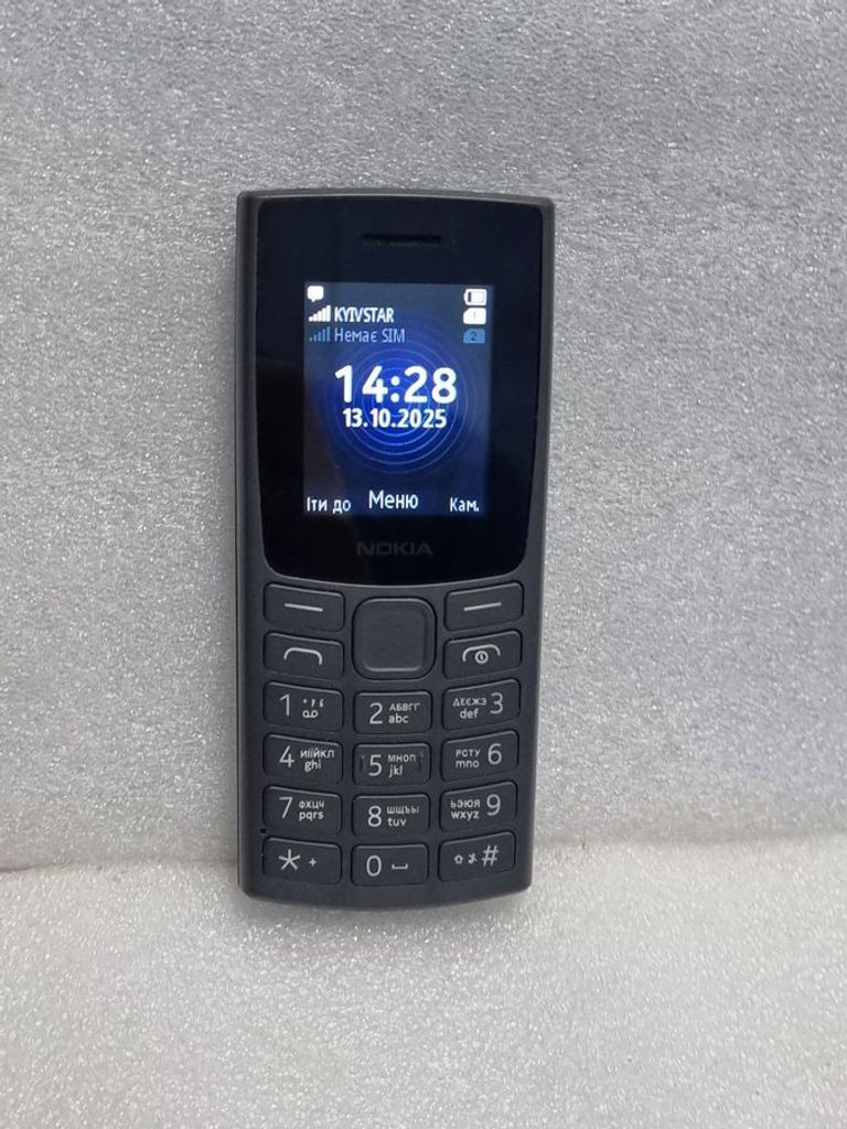 Купити Nokia 110 ds 2023 Б/У