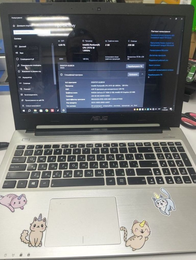 Дешиво Asus 15/a8 4555m ddr3/4gb ddr3/hdd 250 gb/ssd *відсутній/*інтегрована с ломбарда