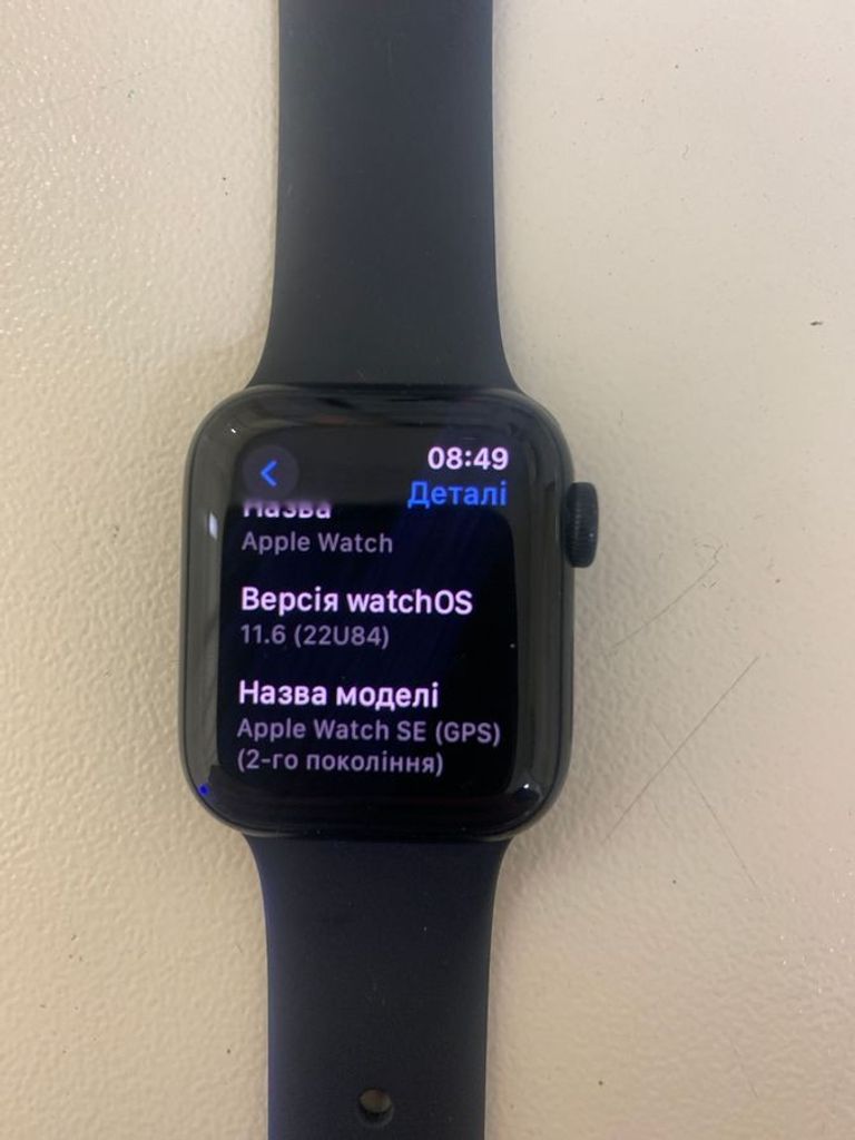 Объявление Apple watch se 2 gps 40mm aluminum case Б/У
