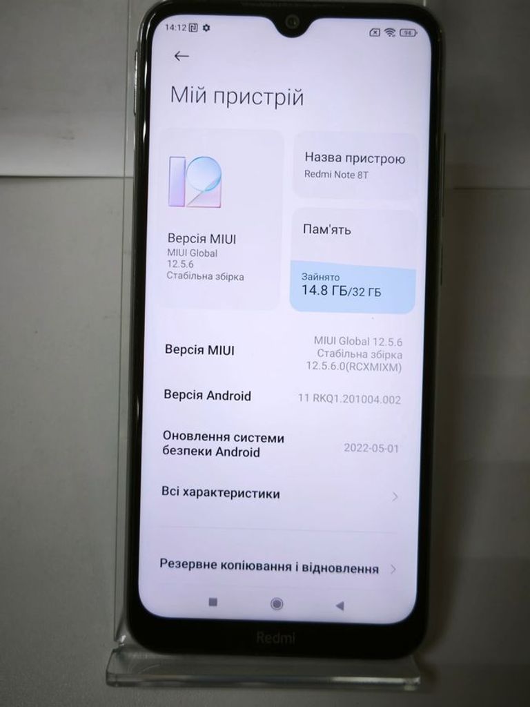 Объявление Xiaomi Redmi Note 8T 3/32GB Blue Б/У
