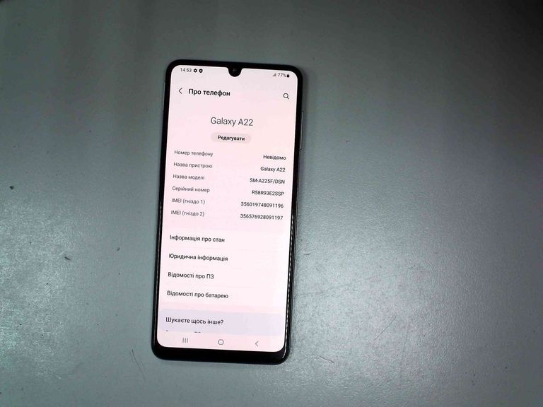 Оголошення Samsung a225f galaxy a22 4/128gb Б/У
