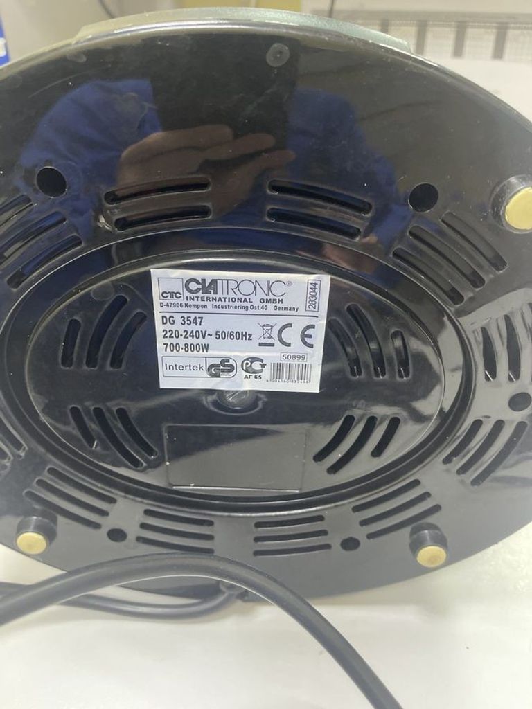 Купити Clatronic dg 3547 Б/У