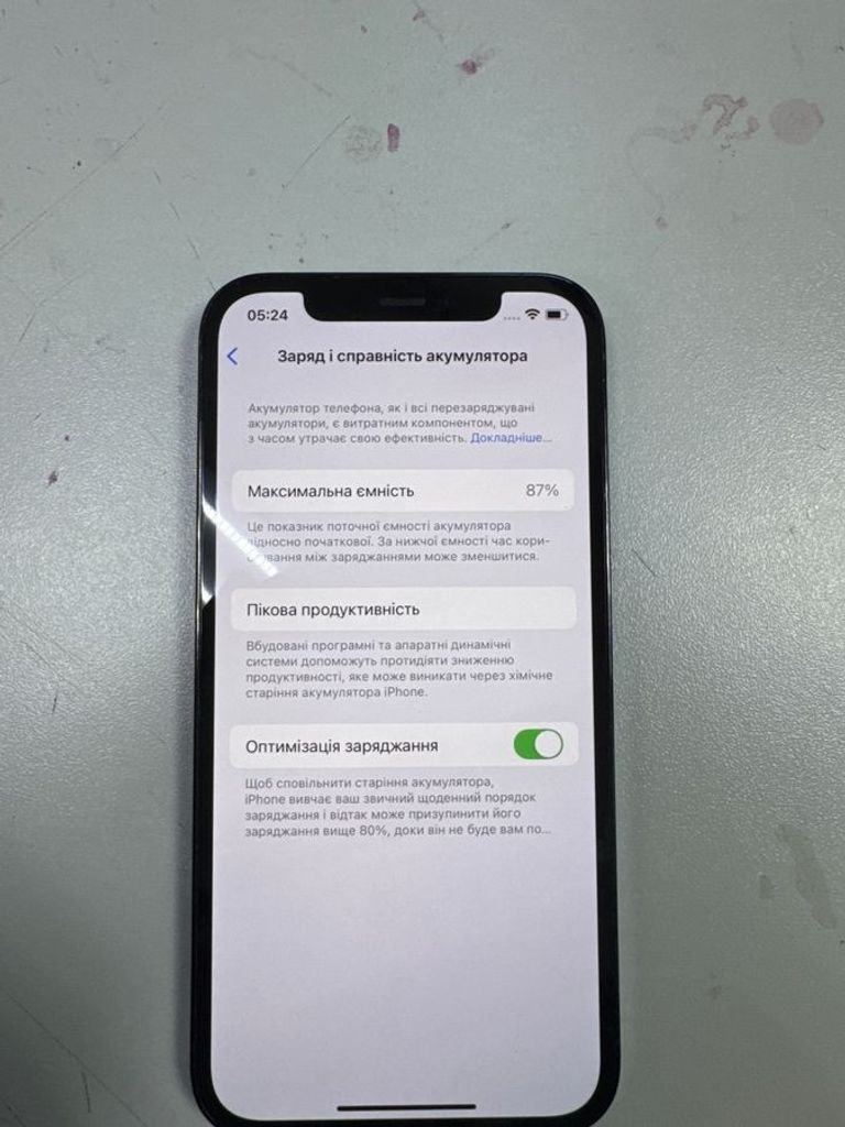 Розпродаж Apple iPhone 12 Pro 256GB Pacific Blue (MGMT3/MGLW3), продавець Техноскарб