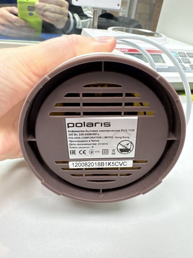 Объявление Polaris pcg 1120 Б/У