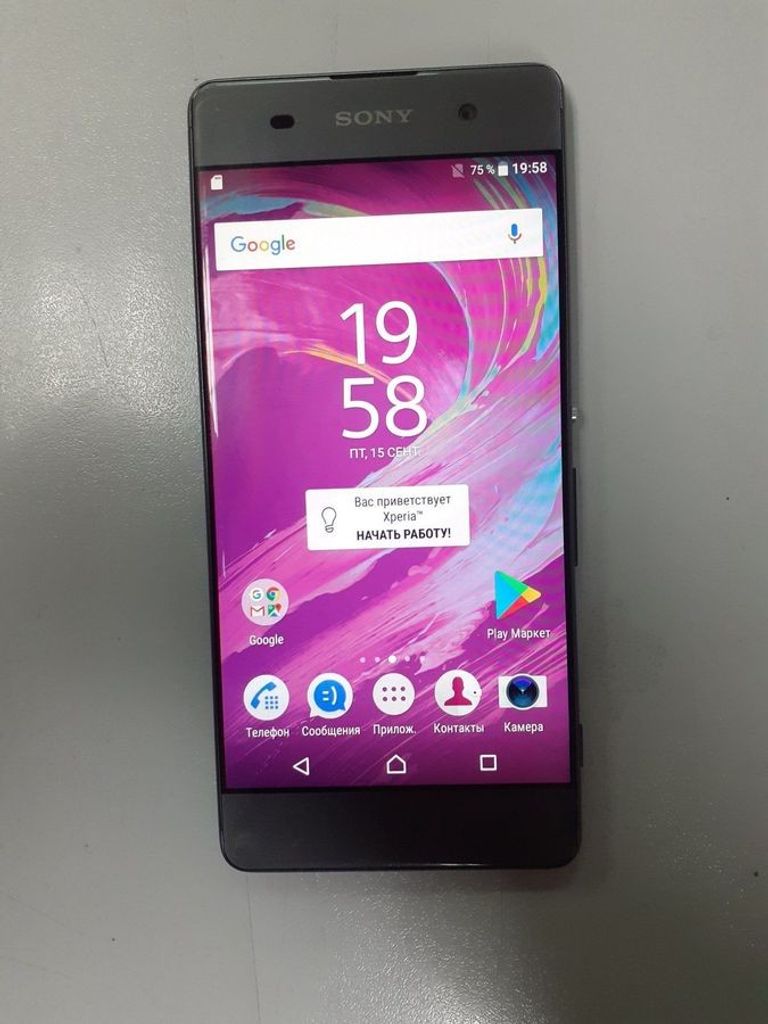 Купити Sony xperia xa f3112 dual 2/16gb Б/У