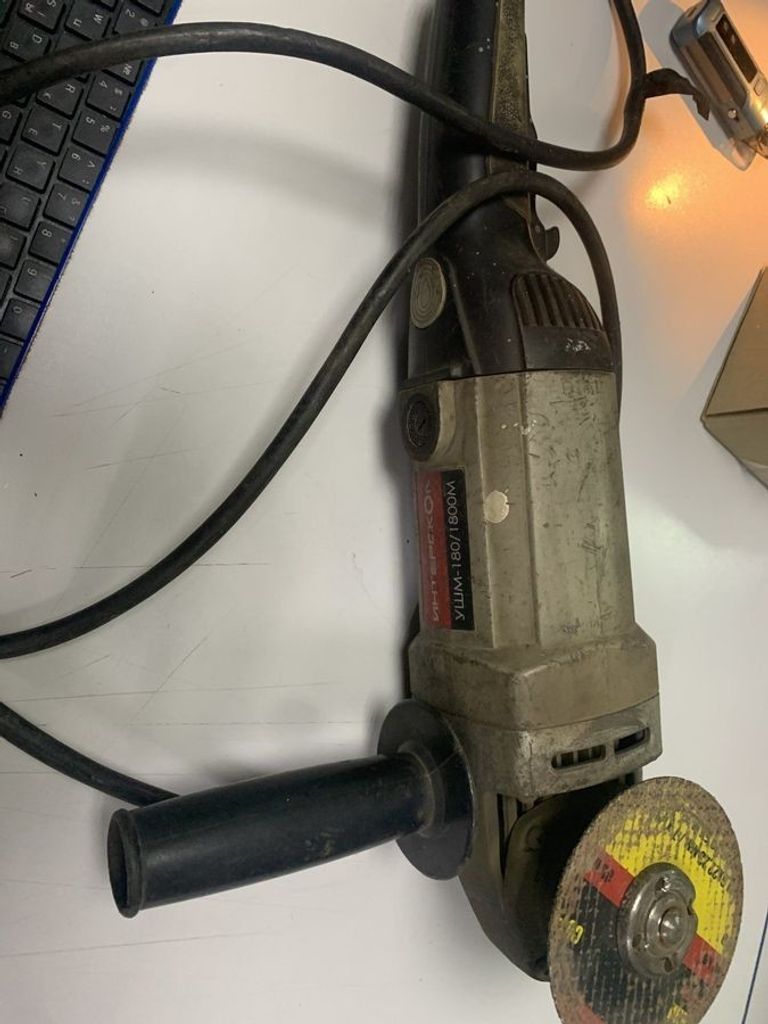 Оголошення Интерскол ушм-180/1800 Б/У