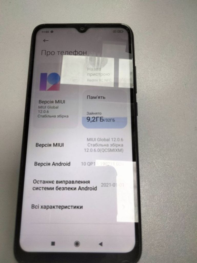 Дешиво Xiaomi redmi 9c nfc 2/32gb с ломбарда