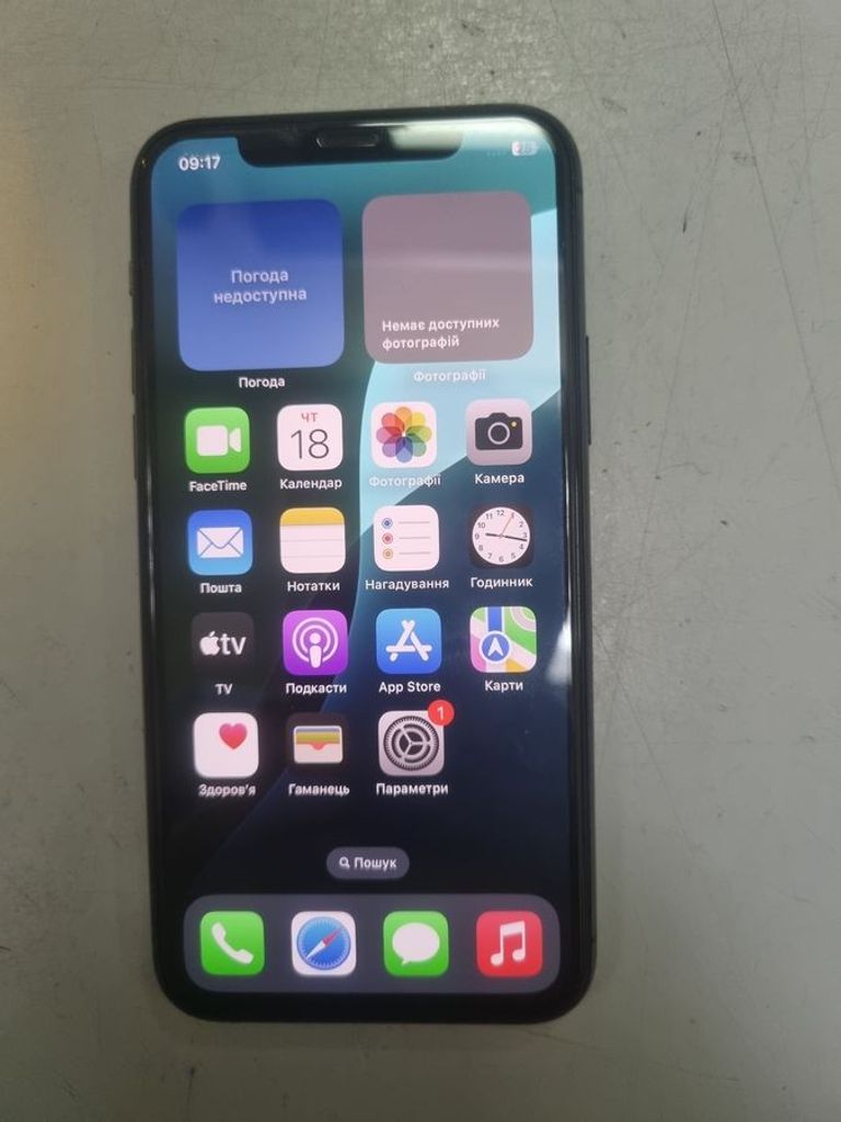 Купити Apple iphone 11 pro 64gb Б/У