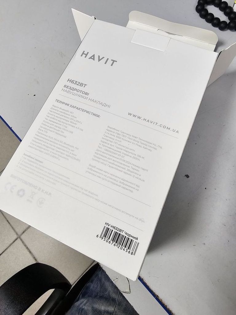 Купить Havit h632 bt Б/У