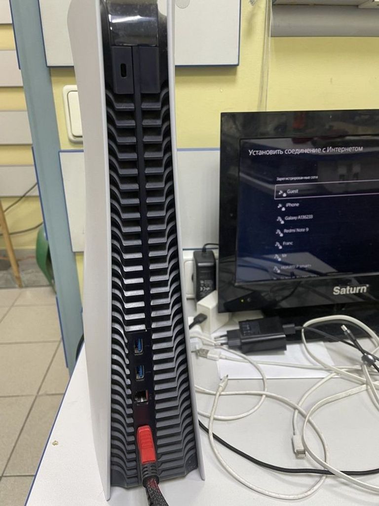 Оголошення Sony PlayStation 5 825GB Б/У