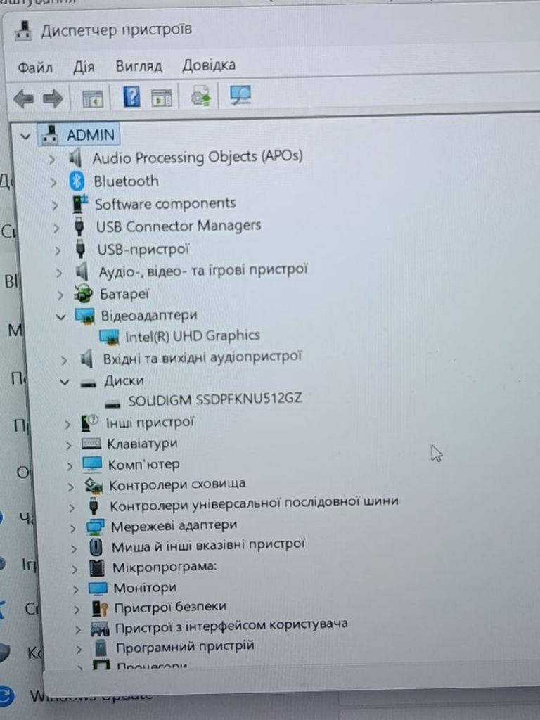 Распродажа Asus 17/core i3-1315u ddr5/8gb ddr5/hdd *відсутній/ssd 512 gb/*інтегрована, продавец Техноскарб