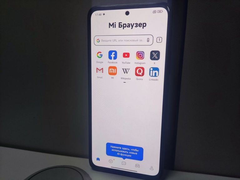 Дешево Xiaomi Redmi Note 14 8/256GB Ocean Blue з ломбарду