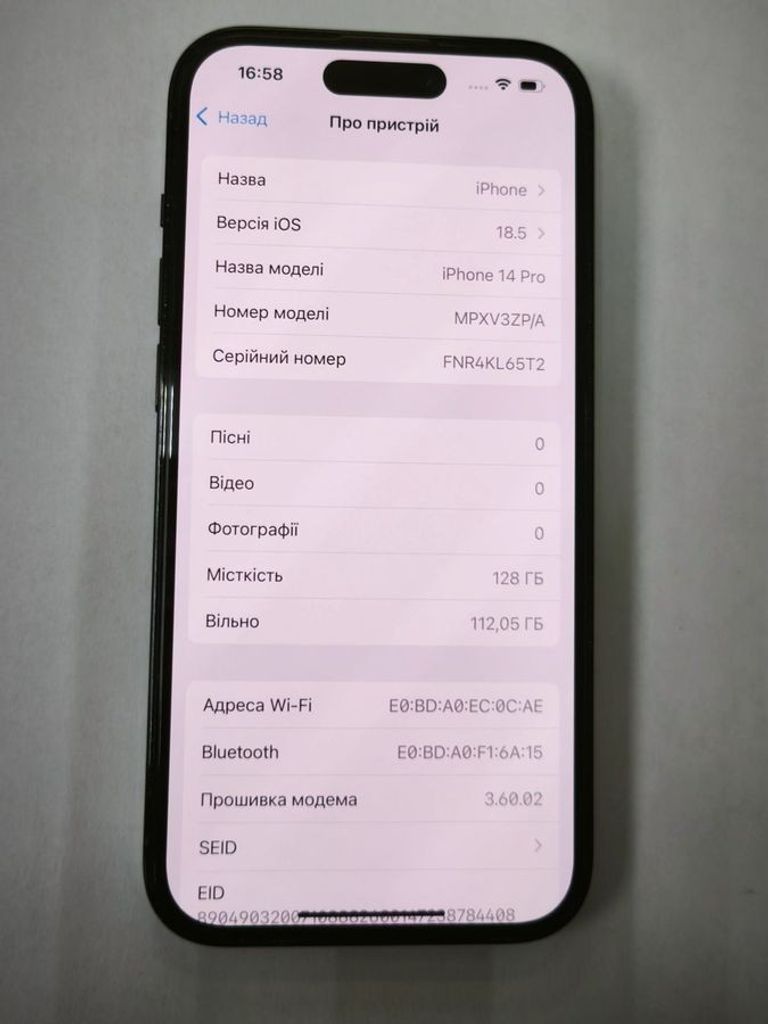 Apple iPhone 14 Pro 128GB Space Black (MPXV3) Код:01-200789395. Изображение 8