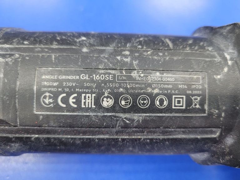 Дешево Dnipro-M gl-160se з ломбарду