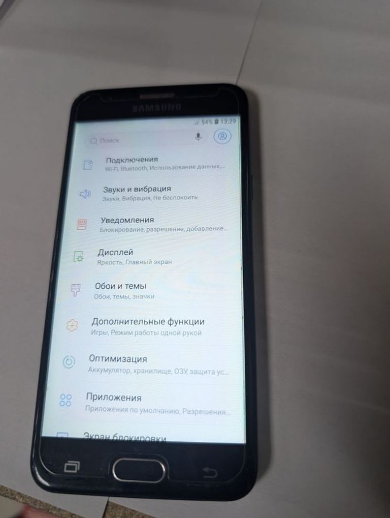 Розпродаж Samsung galaxy j5 prime g570f, продавець Техноскарб