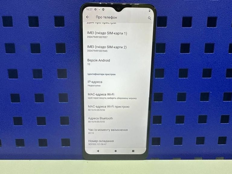 Motorola xt2239-6 moto e22 4/64gb Код:01-200794625. Зображення 8