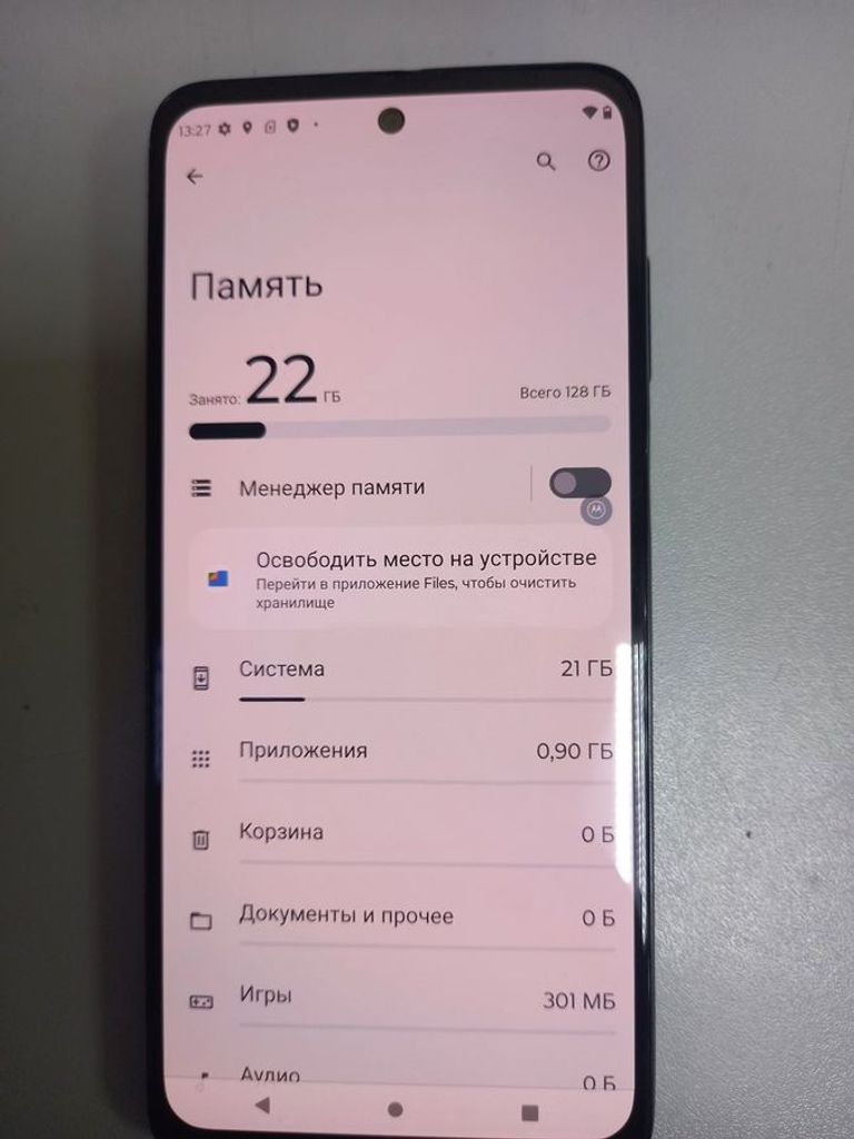 Купить Motorola edge 20 lite 8/128gb Б/У
