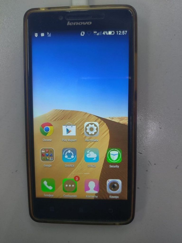 Купити Lenovo a6000 Б/У