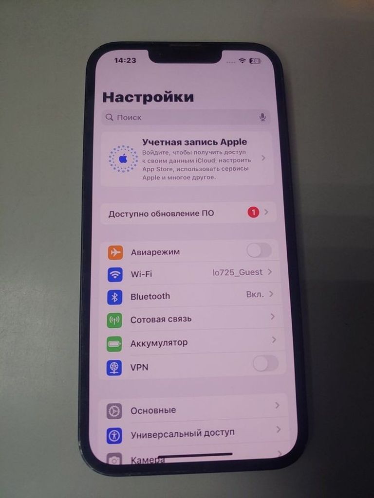 Купити Apple iPhone 13 128GB Blue (MLPK3) Б/У