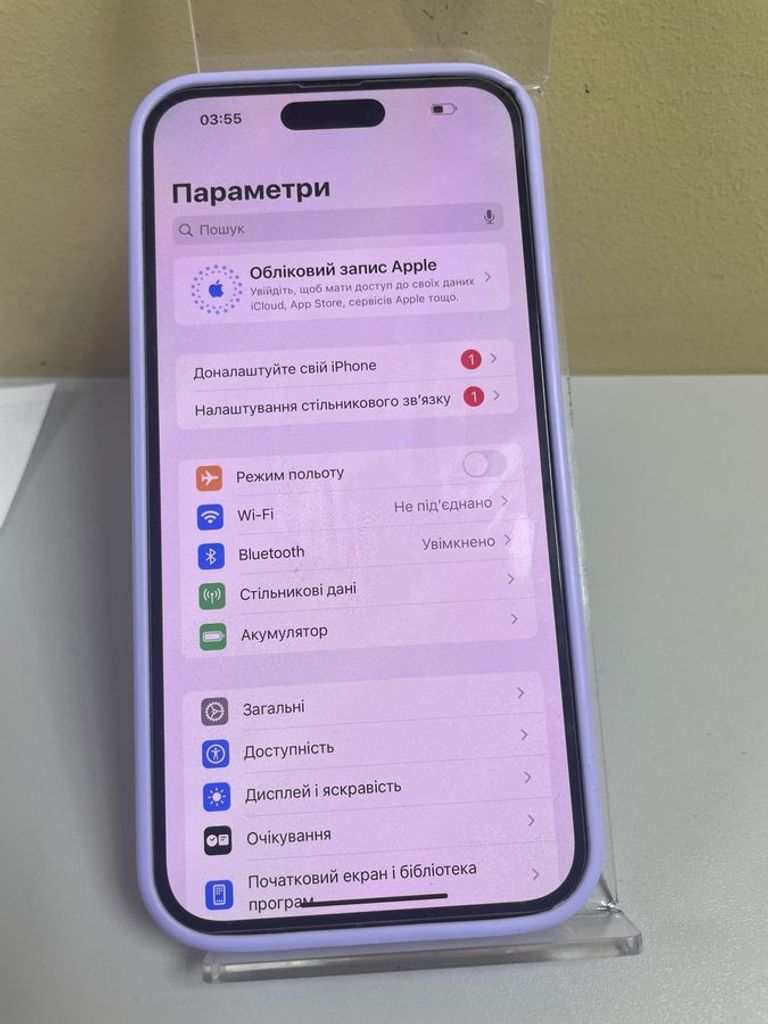 Розпродаж Apple iphone 14 pro max 128gb, продавець Техноскарб