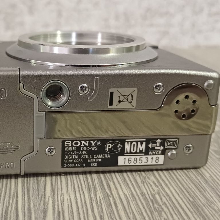 Объявление Sony Cyber-shot DSC-W510 Б/У