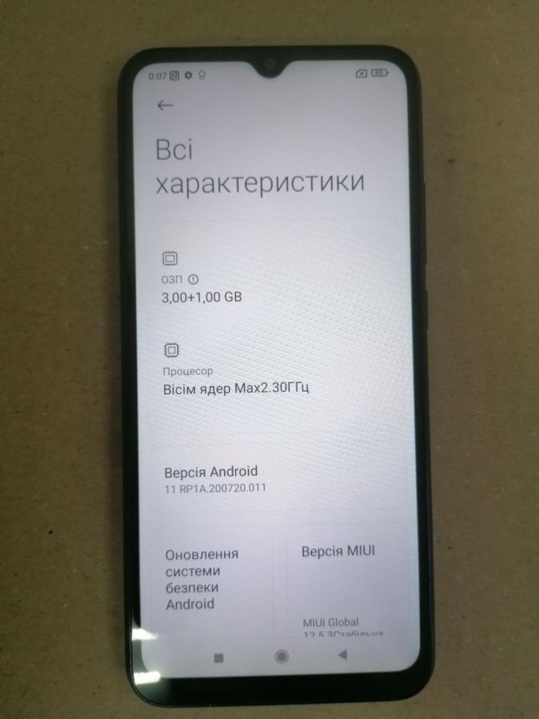 Дешиво Xiaomi redmi 9c nfc 3/64gb с ломбарда
