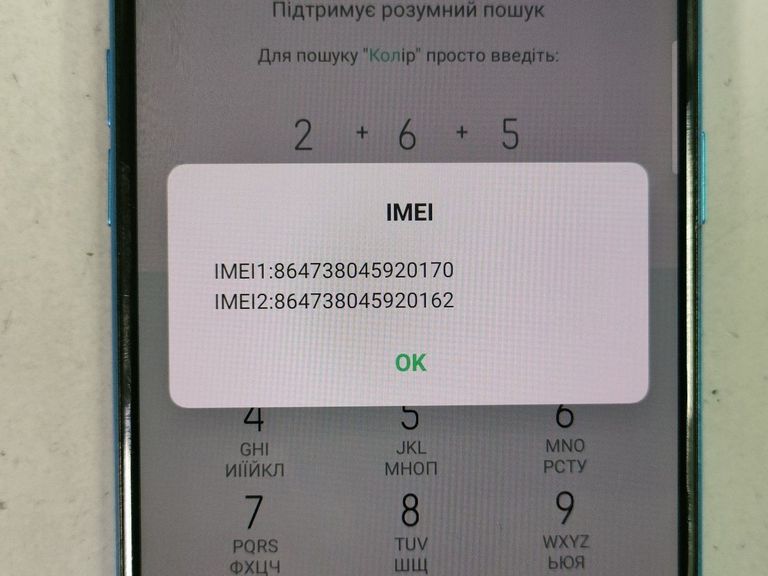 Купити OPPO A12 3/32GB Blue Б/У