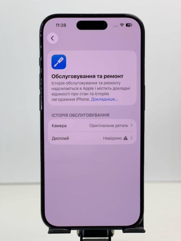 Apple iphone 15 pro 256gb Код:01-200795782. Зображення 6