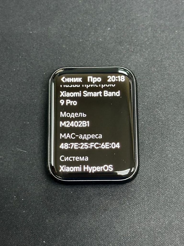 Розпродаж Xiaomi Smart Band 9 Pro Obsidian Black (BHR8710GL), продавець Техноскарб