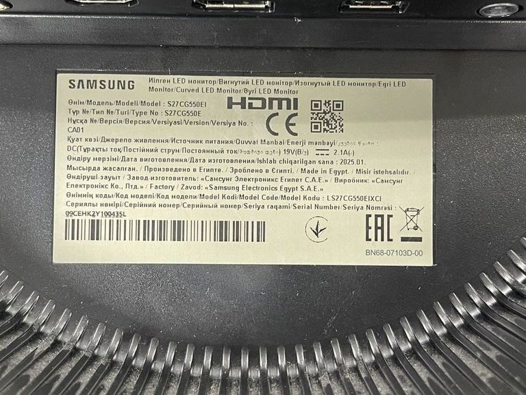 Дешево Samsung odyssey g5 ls27cg550 з ломбарду